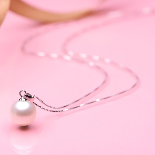 Drops of water pearls without chain single pendant 18k gold holder with round freshwater pearl DIY matching practical gift 10.0-11.0mm pearl + white 18k gold holder