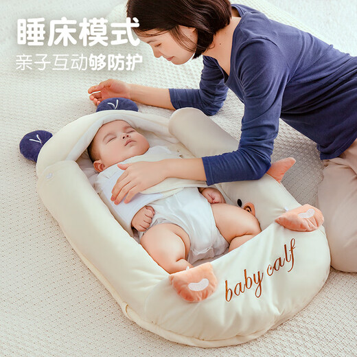 Baby-friendly tree baby quilt newborn sleeping bag autumn and winter thickened anti-kicking quilt baby newborn products anti-jump pure cotton bag Xiaolong - autumn and winter small size three-dimensional package anti-jump + storage pocket + windproof shoulder pads