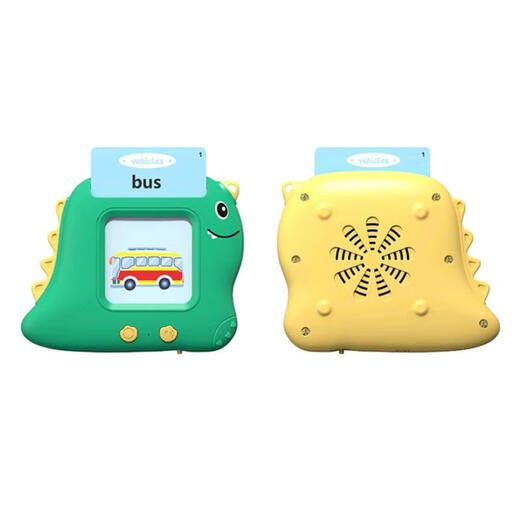 
Early education machine cross-border Flash Car children's voice card machine English flash memory card learning machine Little dinosaur [green and yellow] 2 cards Pure English