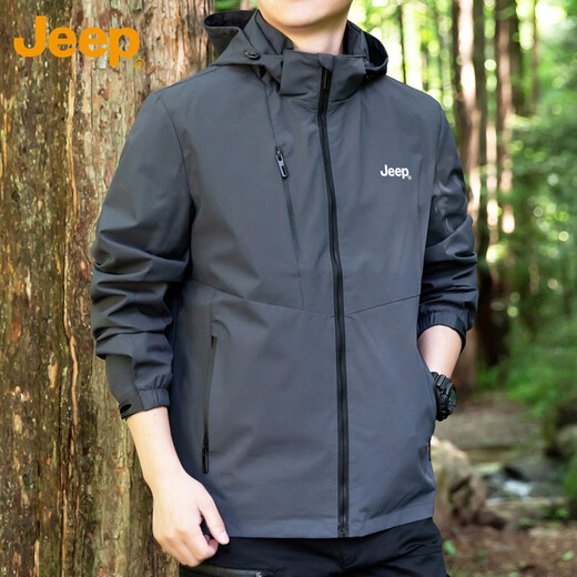 Jeep (JEEP) jacket men's autumn and winter casual hooded jacket men's trendy loose assault clothes men's gray XL