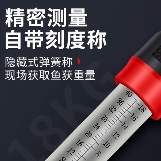 God Shark belt fish control device big object clip fish pliers multi-function lock fish clip Luya fish control device fishing equipment
