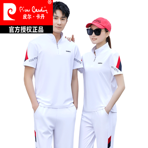 
Pierre cardin sports suit men's 2025 summer breathable short-sleeved trousers casual two-piece set men and women couple sportswear sweatshirt white [2566 models] XL men's style [125-140Jin [Jin equals 0.5 kg]]