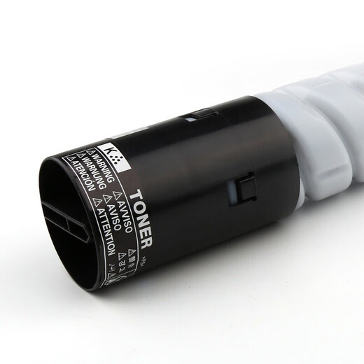 
Jingcheng TN5229 four-color set toner cartridge suitable for Hanguang Lianchuang HGFC5229 HGFC5266 HGFC5229 composite machine toner cartridge toner cartridge