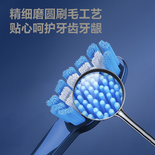 Электрическая зубная щетка FLYCO для взрослых с мягкой щетиной, бытовой подарок на день рождения, праздничный подарок для парня и девушки FT7205, сапфировый синий, всего 2 насадки