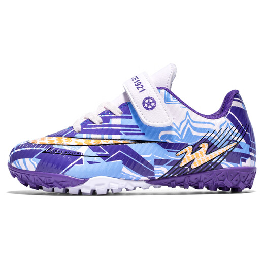 Doppelstar-Kinderfußballschuhe für Jugendliche Anti-Rutsch- und Wear-resistente Männer und Mädchen Trainingschuhe für TF gebrochene Nägel künstliche Gras Leichtes Gewicht Four Seasons Model