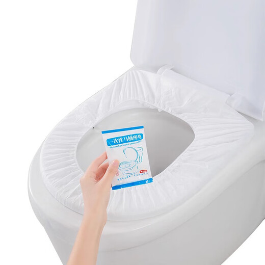 Jinghui Sichuang disposable toilet seat covers 50 pieces individually packaged universal waterproof toilet cover travel hotel dirty toilet cover