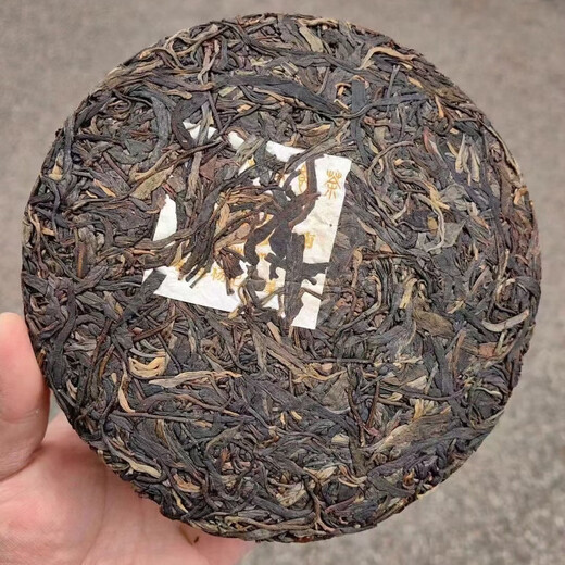 2008 Yang Ji Tianyuan 357g piece of dry warehouse old raw Pu'er tea Brown Mountain high-quality raw materials smoke honey flavor