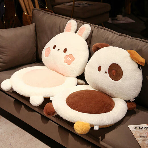 Yingzhu'er comfortable lumbar cushion soft butt cushion sedentary office cushion all-in-one dormitory back cushion car butt cushion rabbit chair cushion body 45X45X9 cm