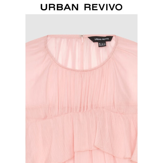 UR2025 summer new women's ruffle super loose long-sleeved shirt shirt UWG250158