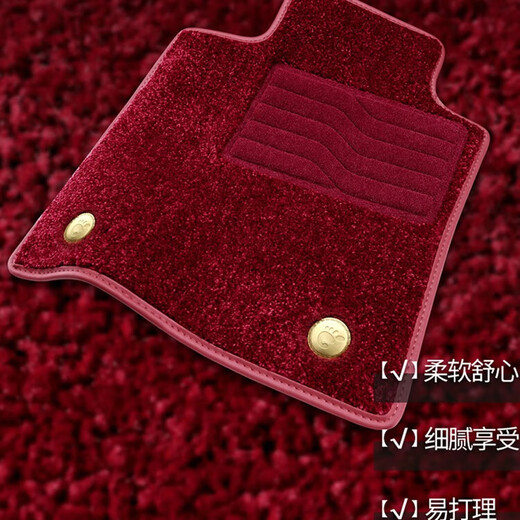 喜庐适用保时捷25/24新款卡宴逐梦版Macan911帕拉梅拉718全包汽车脚垫 法拉皮+绒毯（双层）—巴利克红