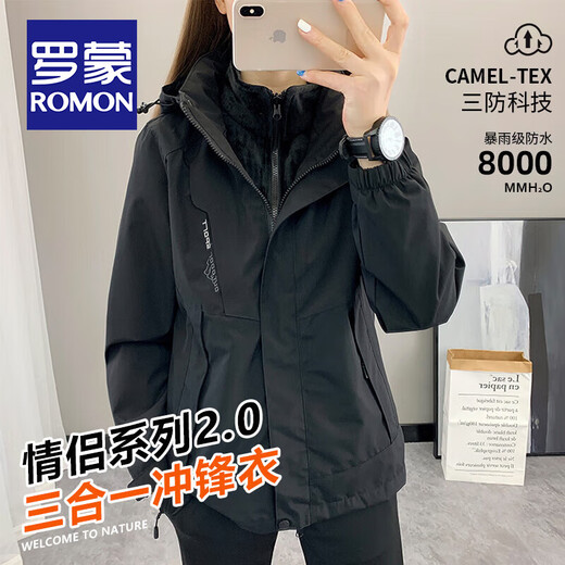 ROMON outdoor jacket for men and women, three-in-one couple slimming, versatile, windproof, waterproof, stain-proof, thickened and warm mountaineering jacket, same style for men and women - off-white (3-in-1) L size (removable mink velvet liner)