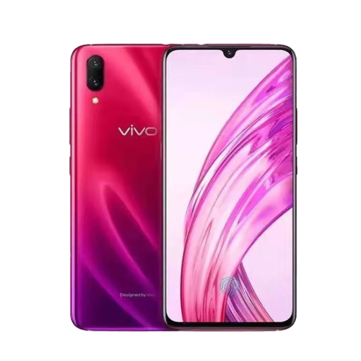 vivoX23 X21 X20老人拍照低价学生游戏备用工作室4G手机Y9793S  X9S (4G+64G) 套餐三