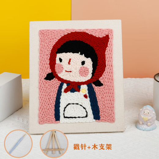 CLCEY children's handmade diy woolen stamp embroidery material package Russian embroidery stamp embroidery school handicraft class self-embroidery gift Little Red Riding Hood + adjustable stamp needle ++ wooden stand