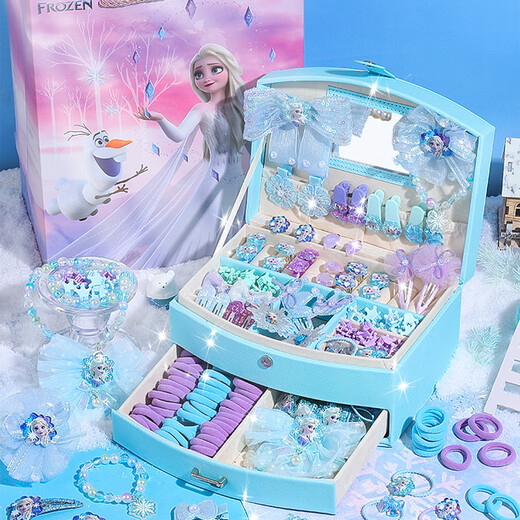 迪士尼（Disney）爱莎公主儿童首饰盒玩具小女孩3-6-9岁生日礼物冰雪奇缘艾莎发饰8