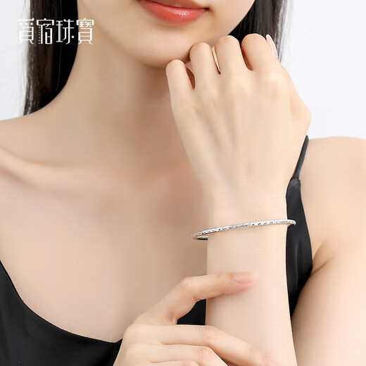 Misu PT950 platinum bracelet for women, imitation diamond pattern, semi-solid, round, platinum baby's breath bracelet, car flower birthday, 10.0-10.2 grams, inner diameter 61mm, width 2.6mm