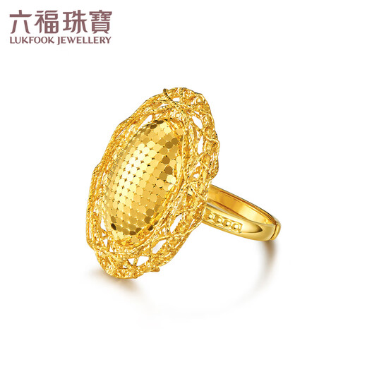 Lukfook Jewelry Light and Shadow Gold Series Pure Gold Flashing Dove Egg 5G Gold Ring Live Ring Price 015015RA 8.28g (including labor cost 1151 yuan)