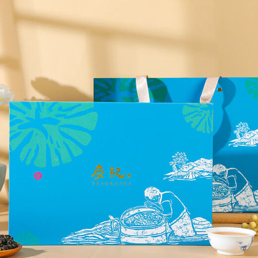 Teagraphy Oolong Tea Frozen Top Oolong China Taiwan Original Importée spécial 100g Boîte cadeau Cadeau Cadeau