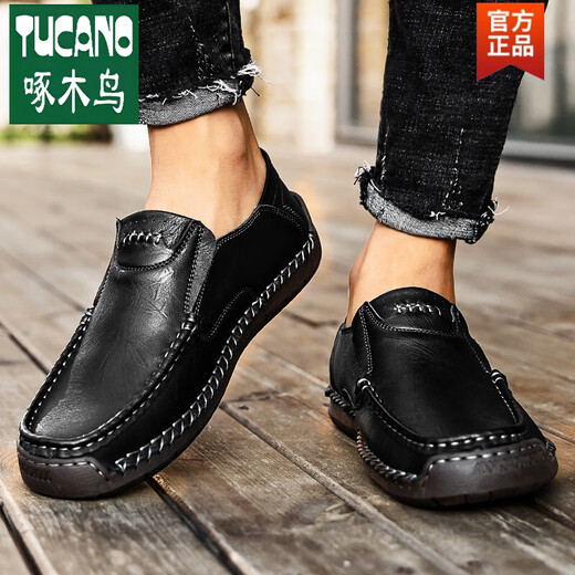 Woodpecker official export Italian original single-deleted cabinet men's genuine leather casual leather shoes large size British all-match bean shoes flagship black [9916 four-season model] flagship 38