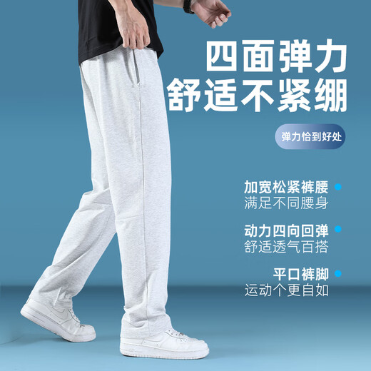 李宁运动裤男夏季薄款直筒宽松男士休闲裤子纯灰色棉卫裤官方正品长裤 灰色（常规直筒-口袋拉链） L