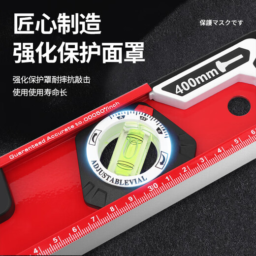 Sanliang Japanese high-precision level with magnets mini small magnetized ultra-thick aluminum 187-124 strong magnetic industrial grade 187-126 strong magnetic industrial grade 1000mm