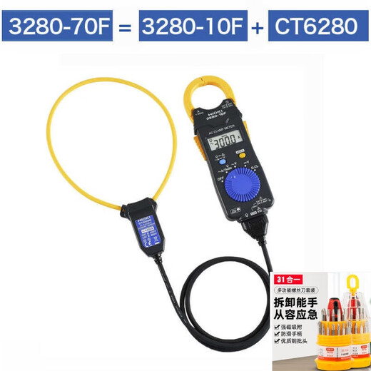 
XMSJHIOKI AC current-20F clamp meter-70F type CM3289 multimeter 3281 3291 upgrade 3280-10F