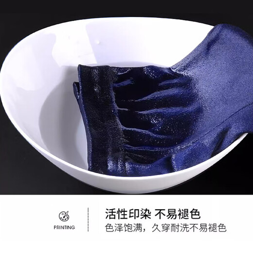 Jihua 3535 Fire-fighting Autumn Clothes and Autumn Pants Winter Fire-fighting Warm Underwear Set Flame Blue Breathable Quick-drying Round Neck Cold-proof Clothes for Men Genuine Autumn Clothes and Pants Set Flame Blue 175/92-96 Medium