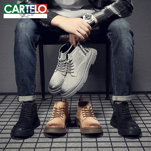 卡帝乐鳄鱼（CARTELO）马丁靴男潮中帮英伦风复古工装靴百搭冬季高帮男鞋加绒真皮短靴子 15882黄棕色 41