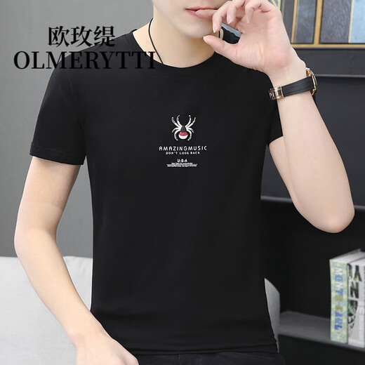T-shirt masculin oumeiti