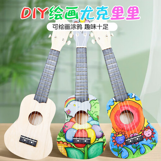 
Test 68 assembled ukulele DIY small guitar handmade homemade material package painted hand-drawn drawing doodle wood 21 inch round-carton set five 21 inch