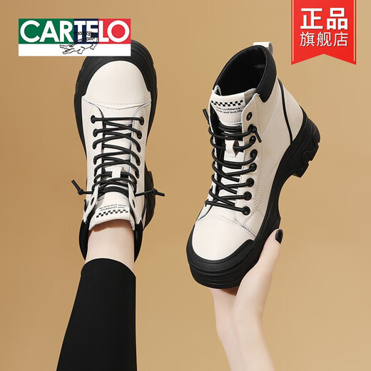 卡帝乐鳄鱼（CARTELO）真皮英伦风马丁靴女2025年新款冬季皮鞋白色厚底短靴春秋靴子单靴 1591米咖跟高4cm单里 37