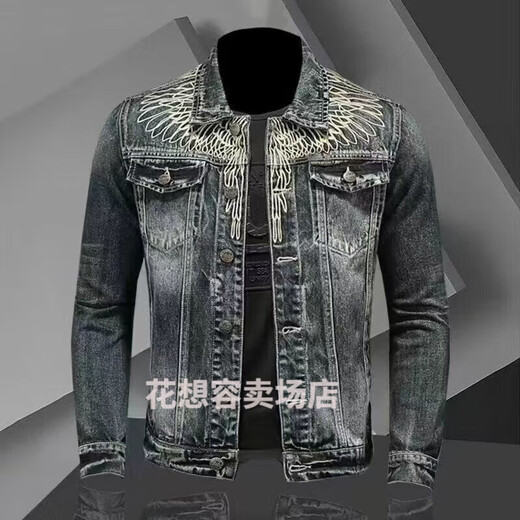 Pinyou Marvel Venom Men's New Denim Jacket Casual Retro Large Size Stand Collar Zipper Jacket Cycling Motorcycle Clothes Trendy Dkj9216 Blue xs Collection Gift
