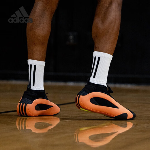 阿迪达斯/阿迪达斯2024新款男女哈登8代签名版篮球鞋 IE2694 45