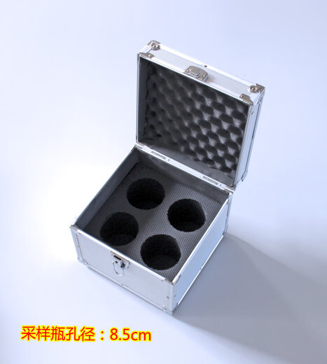 Aluminum alloy storage box, sampling box, wide-mouth bottle box, oil sample box, water quality testing box, sampling box, fixative storage box, four 500ml wide-mouth bottles + four 100ml syringes