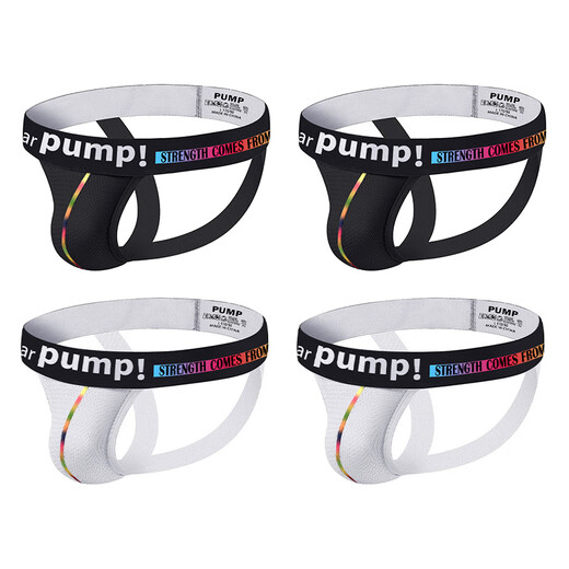 XVCO Sexy Low Belt Belt Double Cops Lift Hips and Exposée Hips sans enlever le string Tong Tight Men Men's Underwear White 2xl