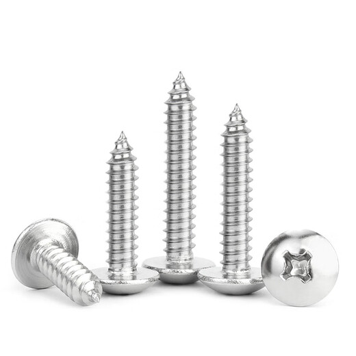 Jinchao 304 stainless steel large flat head self-tapping screws round head cross wood screws umbrella head self-tapping screws M3M4M5M6 M4*8 (50 pcs)