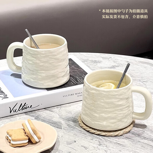 Wanjiaquan mug ceramic drinking cup home office coffee cup breakfast cup couple pair cup good-looking high-value cup stone grain milk yellow without spoon
