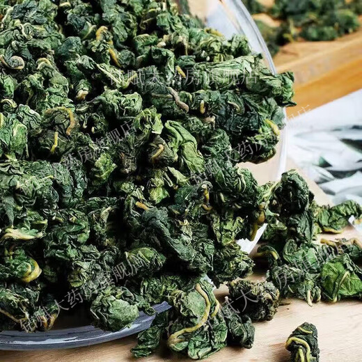 桑叶茶降丨血糖双瓜青钱柳玉米须茶血压茶降丨尿酸霜打桑叶冬桑茶霜后老桑叶炒制袋泡茶东瓜荼北京同仁堂清茶 桑叶茶+胎菊官方舰旗店正品高血压人专用食品茶叶