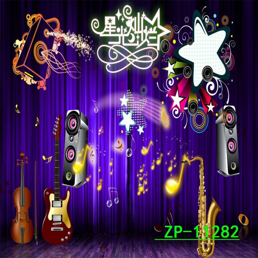 
Anchor background cloth live broadcast room internet celebrity background wall rock music stage background 3d three-dimensional high definition retro ZP-11150 2.5 meters wide + 2.5 meters high