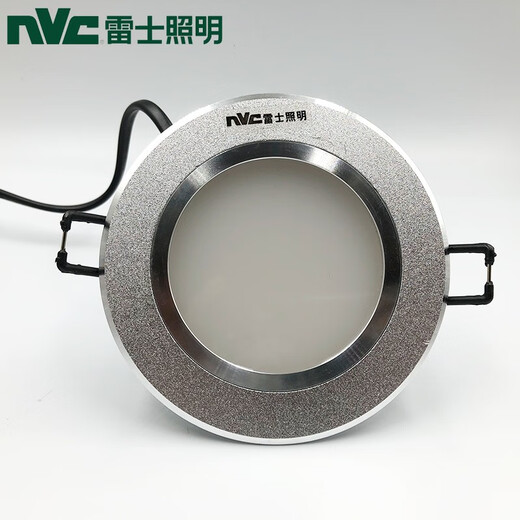 雷士照明 NVC锋景筒灯LED银色筒灯NLED9225/NLED923N/9235/7W/924天花洞灯 NLED9225/3W正白光6500K 开75mm