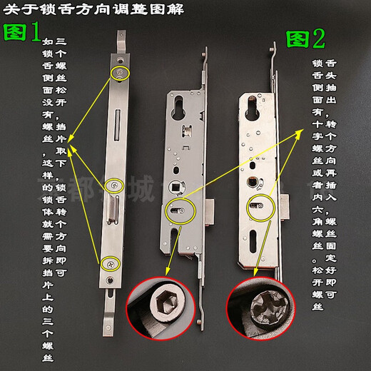 断桥铝平开门连动锁 9235铝合金 9230塑钢 代替ROTO门锁 整套9228多点锁白把手
