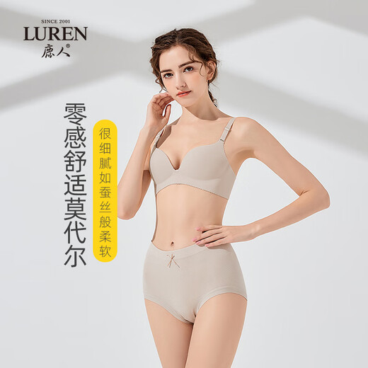 鹿人内裤女2023新款莫代尔秋冬季大码蝴蝶结短裤四季三角裤6629款1 6629-裸肤-单条装 均码（110斤-150斤）