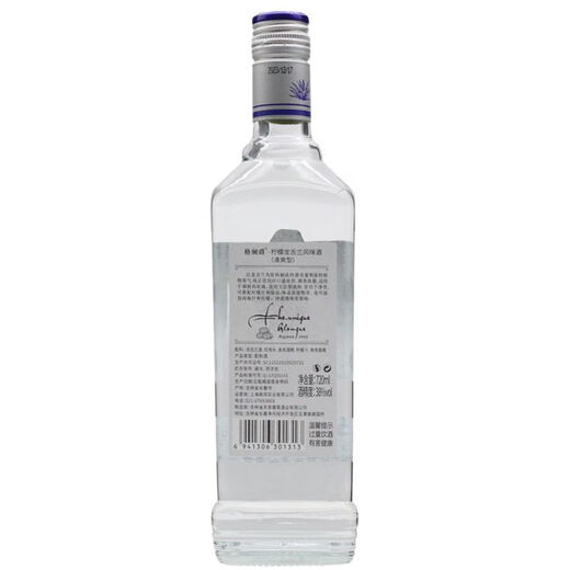豪帅起风了墨西哥进口    特基拉TEQUILA 龙舌兰酒 格阑爵柠檬（清爽型） 720mL 1瓶