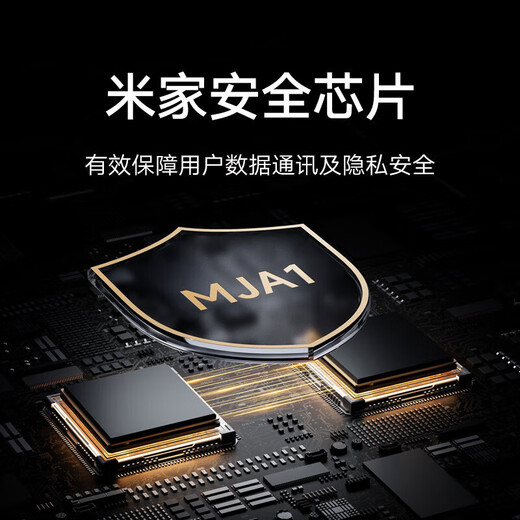 小米（MI）室外摄像机BW500 全无线家用门口监控摄像头 400万像素1440P电池相机 自带电池 网络摄像机 小米室外摄像机BW500