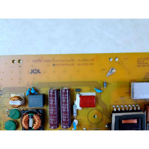 约巢全新夏普LCD-65MY8008A/8009A/58SU761A/760A电源板RUNTKB442WJQZ 全新58寸442
