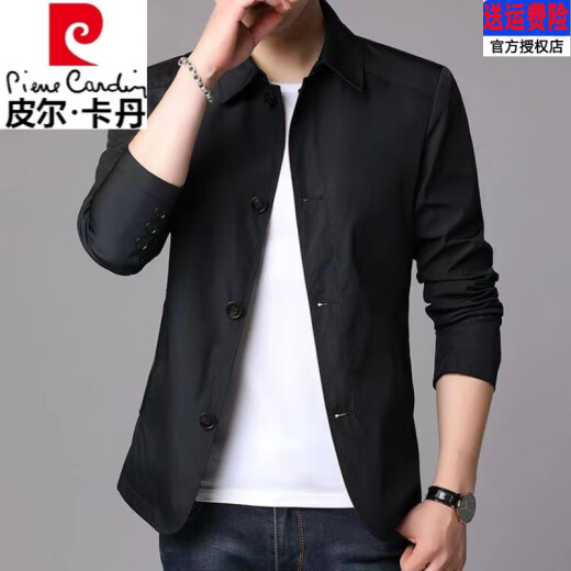 Pier Cardin Spring y Autumn Pure Cotton Chaqueta para hombres para negocios Casco de mediana edad de mediana edad Lapa de color sólido Estilo coreano Jaqueta del viento delgado gris claro 1048 [marca de alta gama de lujo de lujo] 4xl [recomendado 180-200Jin [Jin equivale a 0.5 kg]]
