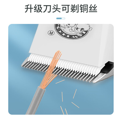 Laiwang Brothers pet shaver, pet store special high-power dog electric hair clipper, beauty supplies 6mm hair retention