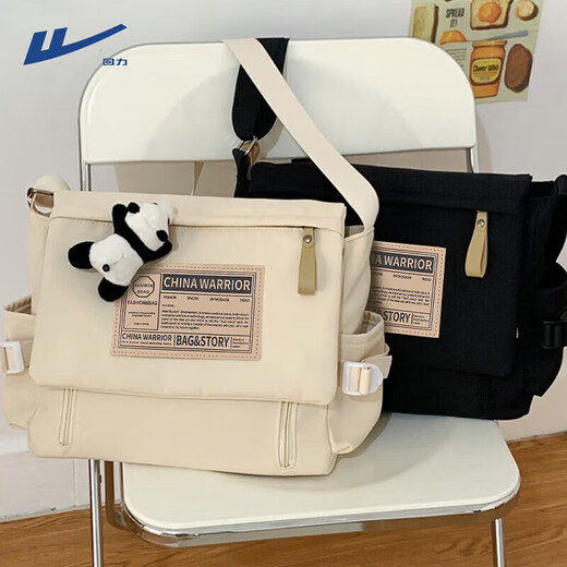 Pull back shoulder bag men's large-capacity cross-body commuter lightweight messenger bag Korean version trendy college couple class backpack women