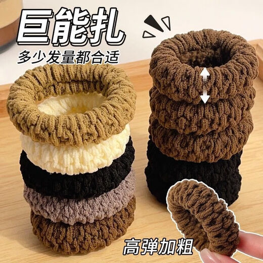 Penning high elastic rubber band women's 2024 hair ring high ponytail hair rope leather sheath headwear pure black 1 can 6 pack high elasticity