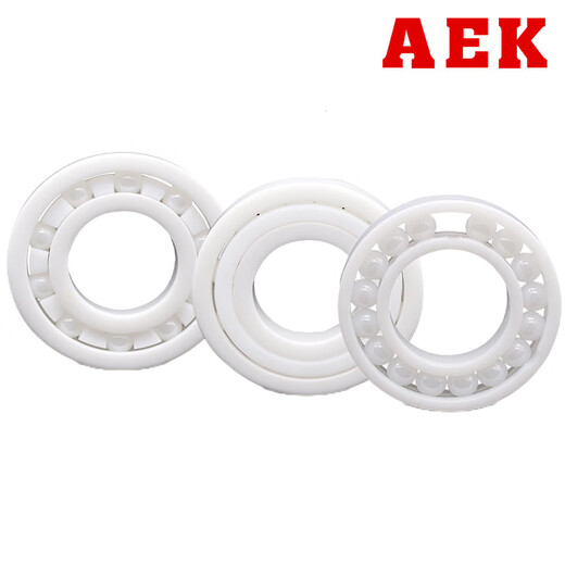 American Aek Bearings 6206 6207 6208 6209 6210 6211 CE Zirconia Full Ceramic Bearings 6206ce-Full