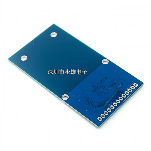 仁聚益PN5180模块 NFC射频I感应读写 支持ISO15693 RFID高频IC卡ICODE2